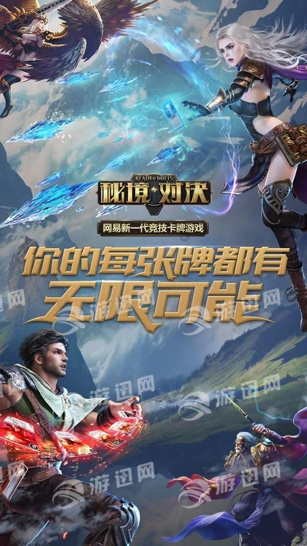 《幻兽帕鲁》鞍具制作说明