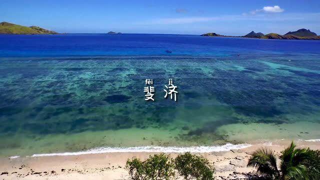 对话“7.1级地震中冷静完成开颅手术”医生：当时没想太多，病人在哪我们就在哪