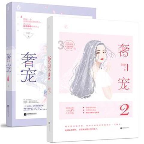 芥末提高记忆力