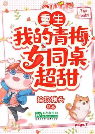 图赫尔:于帕会缺席几周,他处于最佳状态&不可替代