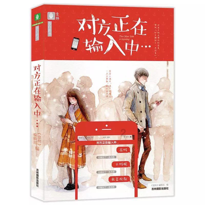 最美的校园女生74