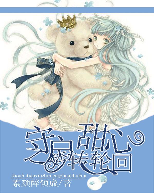 小米MIX Flip轻薄小折叠屏旗舰曝光