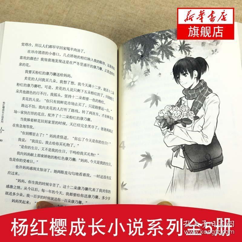 潍坊市技工教育联盟入选国家级名单