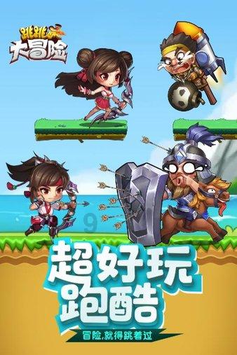 全面了解护林员年薪50万不许下山,只能带手机或者媳妇,干不干?-机智问答网页