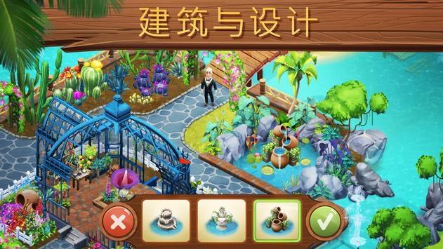 太原文旅局长带醋上街发“银票”