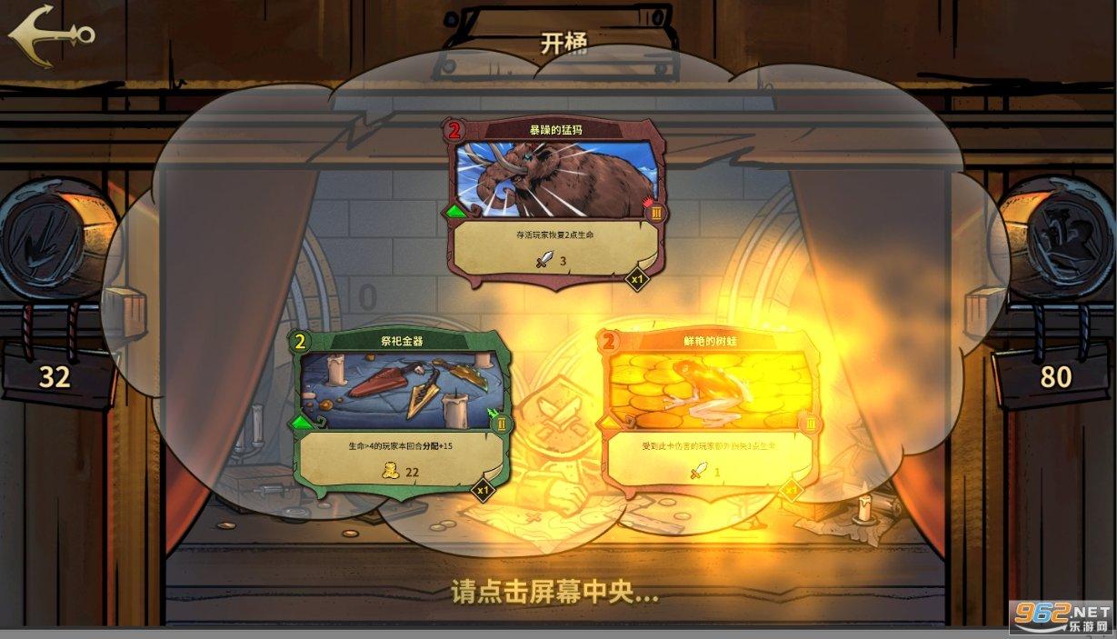 蓝驰创投、西湖科创投相中这家AIGC公司 联手浙大团队共同研发