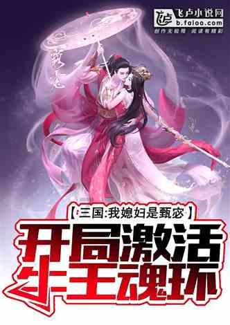 缅北电诈“四大家族”覆灭记:曾纵横政商军警生活极尽骄奢,如今骨干悉数落网