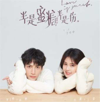 超级闪躲游戏