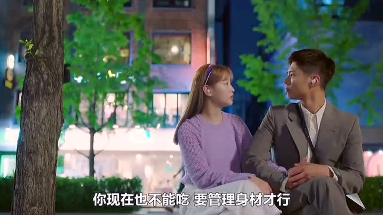 农业设备找不同