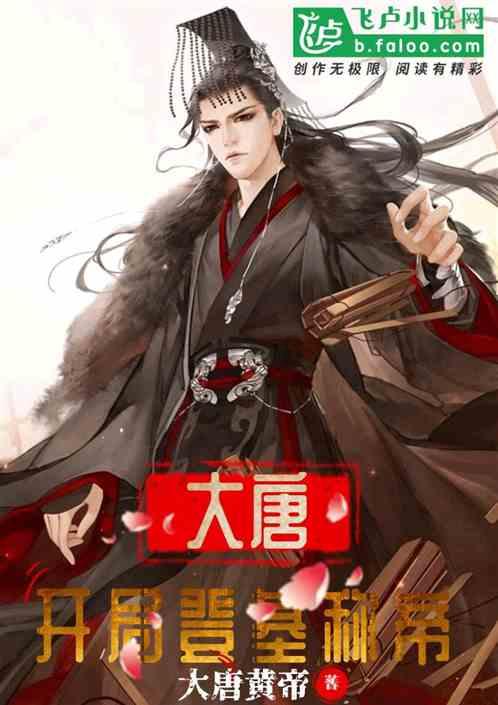 逃离残破的机舱