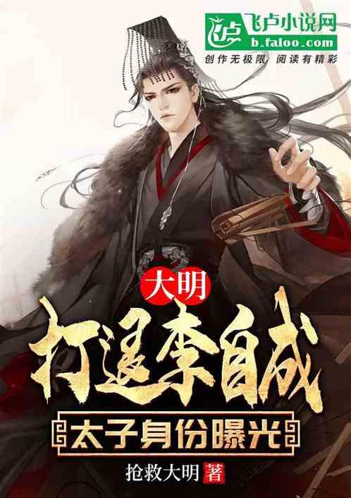 寻找古代宝藏