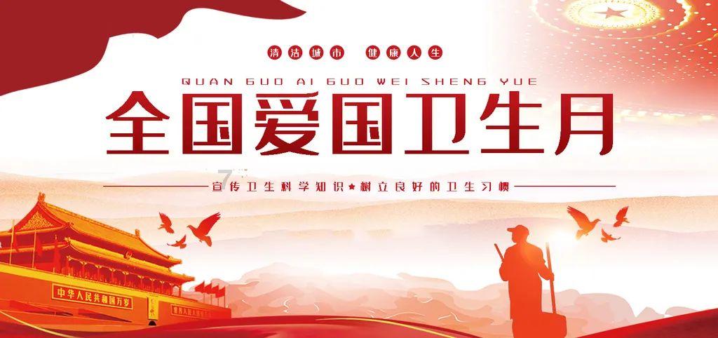 救援机修工