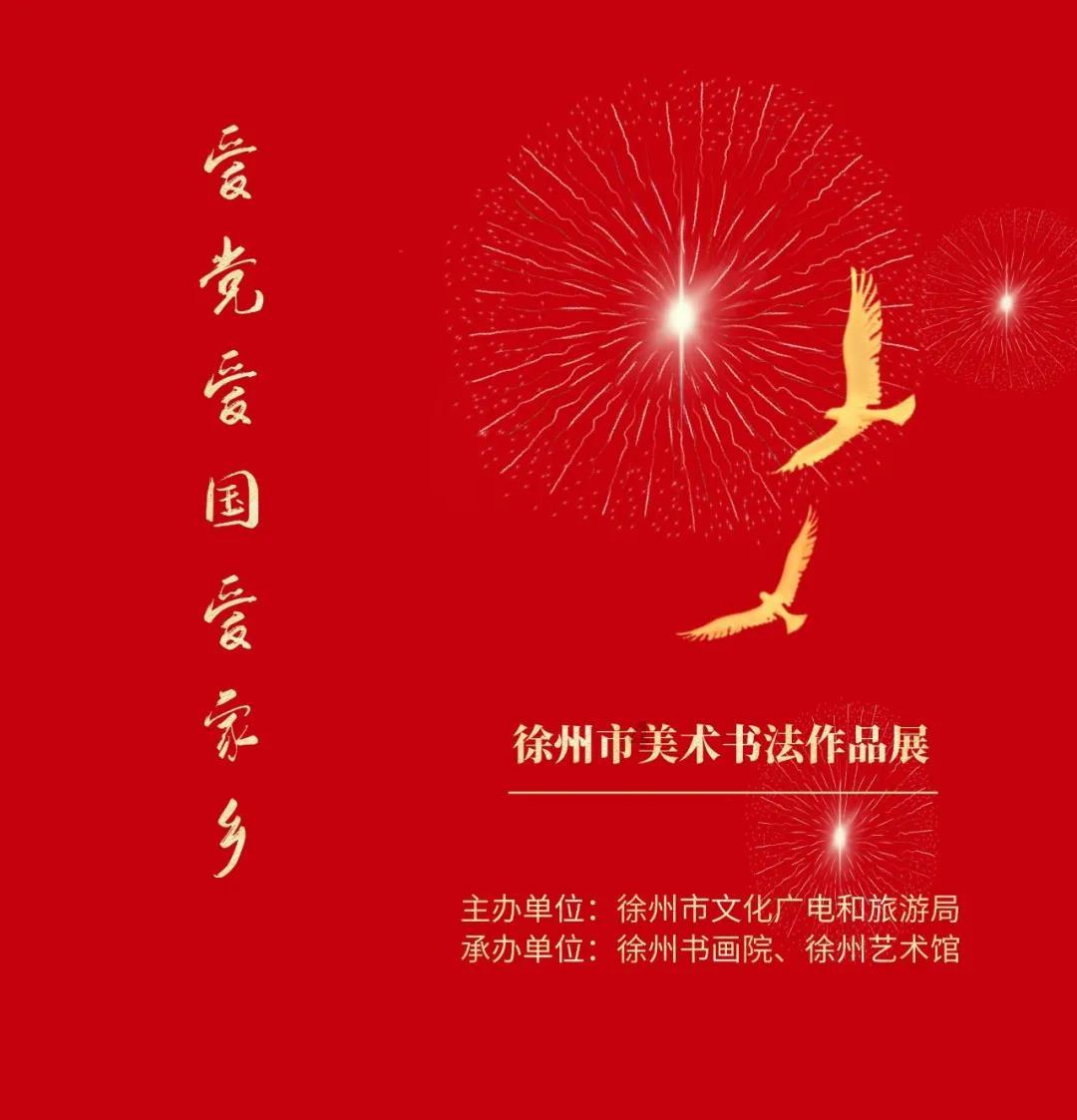 时尚封面照