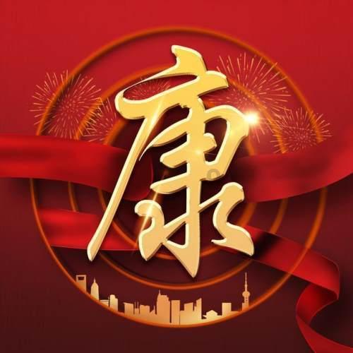 国乒5朵金花的家庭:孙颖莎官二代,陈梦富二代,王曼昱令人感动