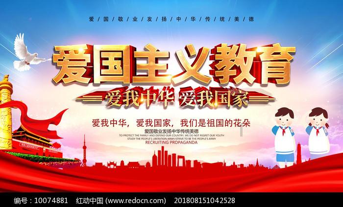 湖北钉子户刘茂祥:夫妻联手得1500万拆迁款,分款后妻离子散
