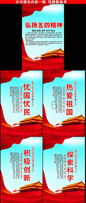 逃出茂密的丛林