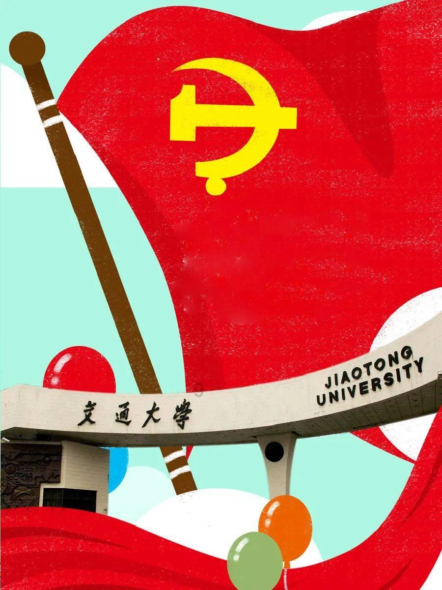 如何避免与不合适的人交往？游戏画面