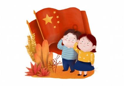 召唤神龙万宁版祖龙