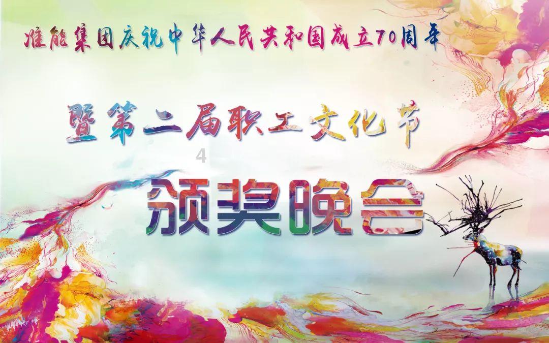 阳台如何改造就可以实现空间利用最大化？游戏画面