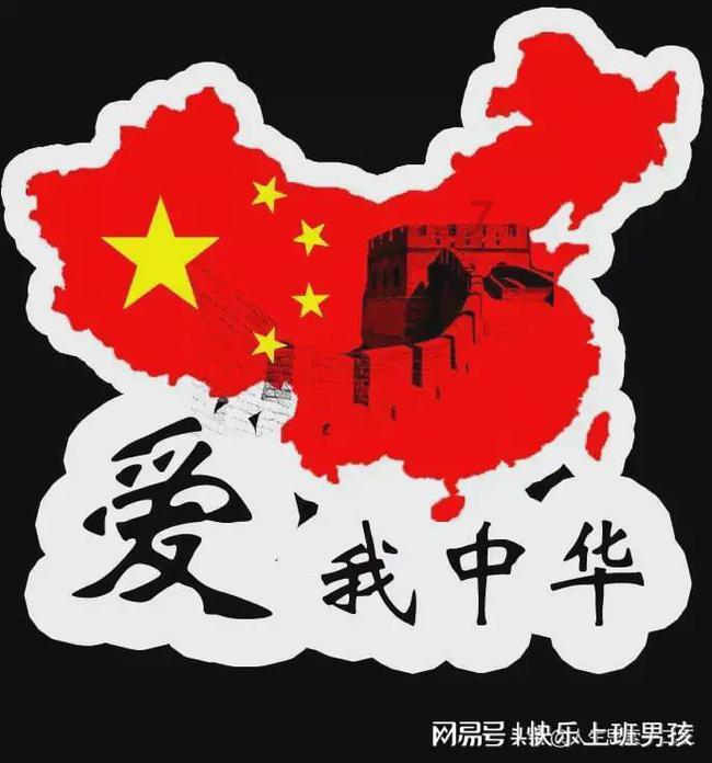 逃离金刚鹦鹉森林