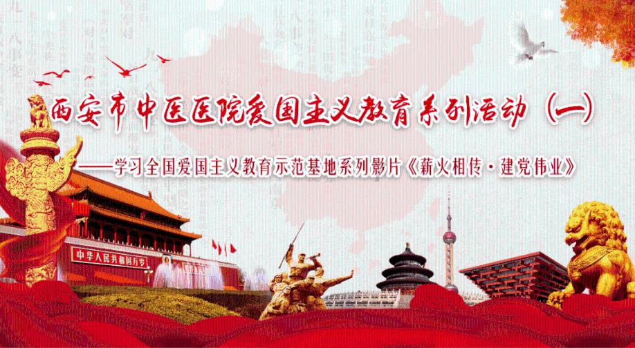 坑爹密室逃脱