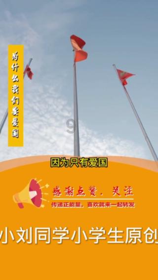 叶县：“清廉处方”让群众更有“医”靠