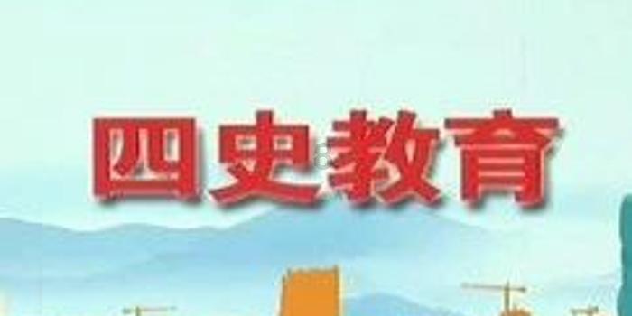 埋葬的秘密