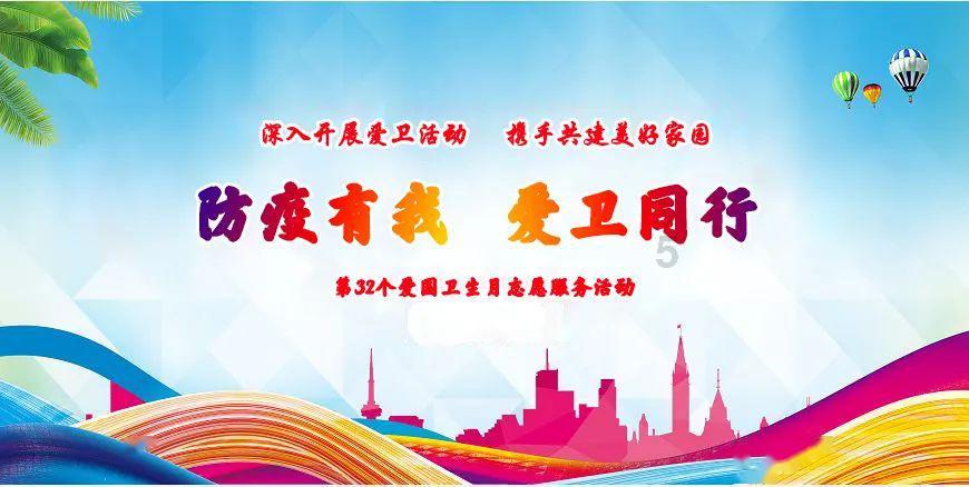 重庆拟新添一所职业学院