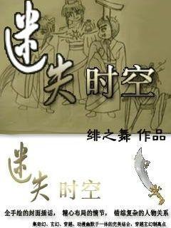 暗影之刃