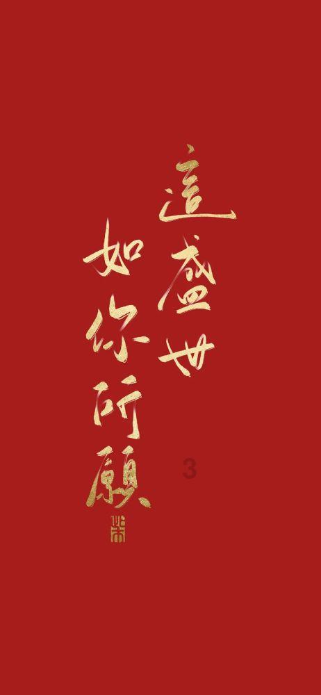 贵州两名落马女厅官被逮捕画面曝光