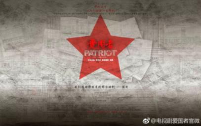 伊藤美诚是什么鬼，好吊的样子，要不是日本私下改乒乓球场地，她四强都没机会！游戏画面