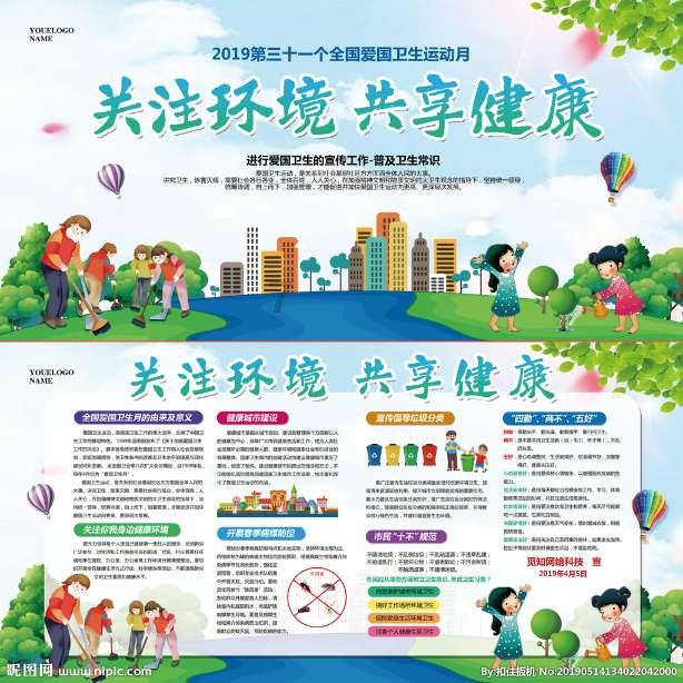 大连造船：突破“绿色技术壁垒”