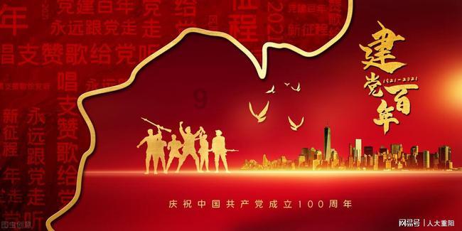 《巫师3狂猎》野生马寻找位置
