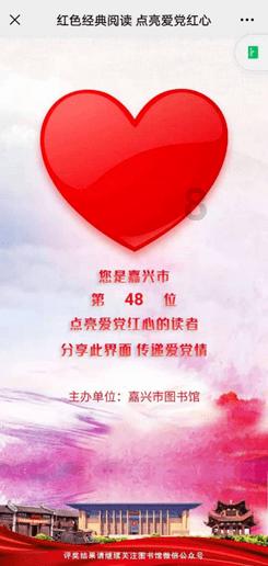 同事每天都把充电宝在公司充满电，再拿回家用，这件事你怎么看？游戏画面
