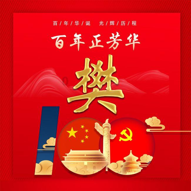 美联储降息预期渐浓 多家外资机构发声看好A股