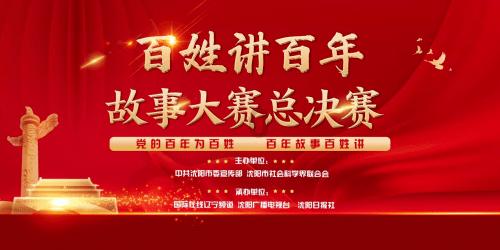 阳逻街:人大代表寒冬送温馨温暖老人心