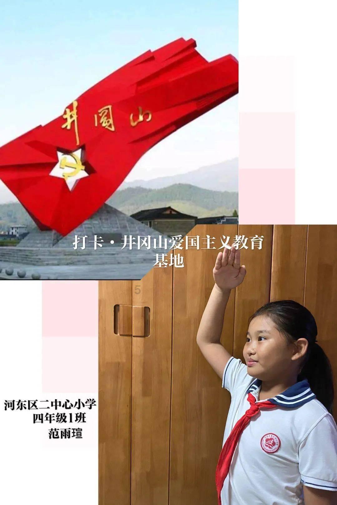 Twins组合成员蔡卓妍晒照为钟欣潼庆生，姐妹情深！