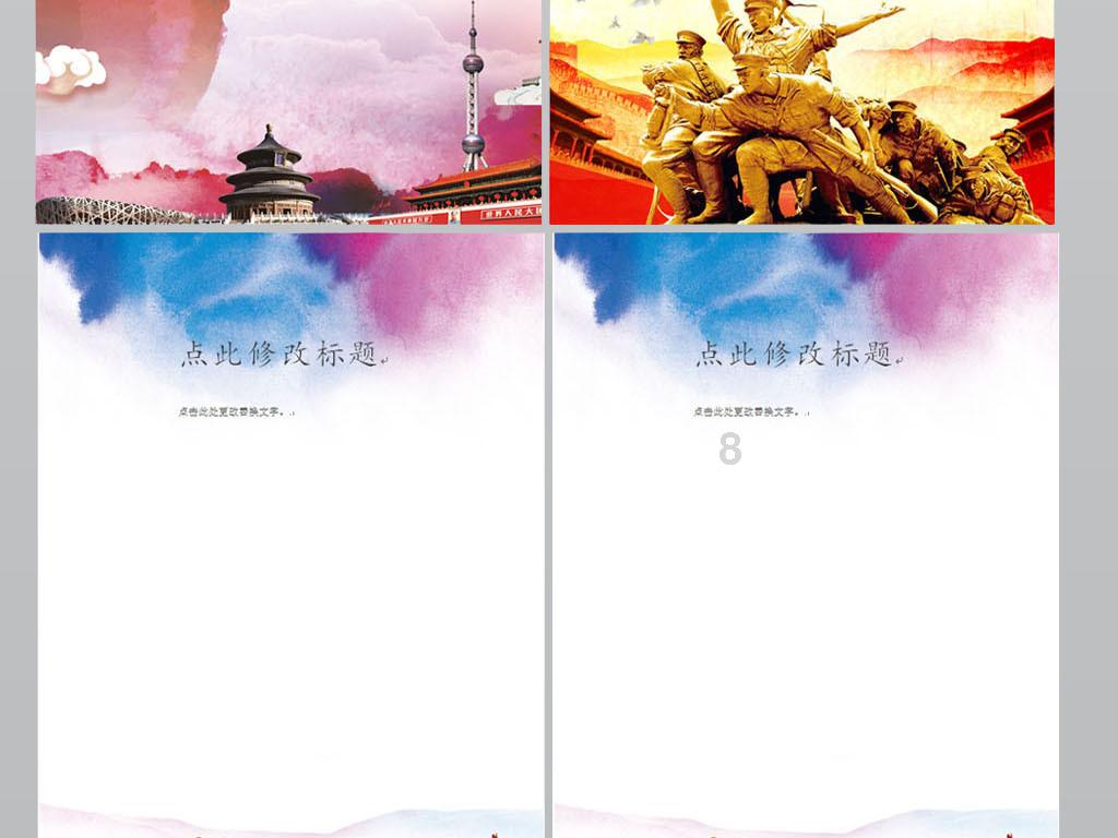 救援鹦鹉
