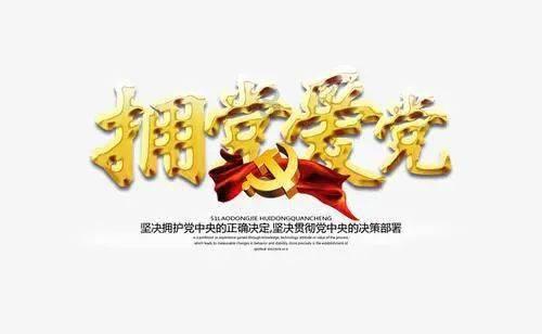 产业发展规划院