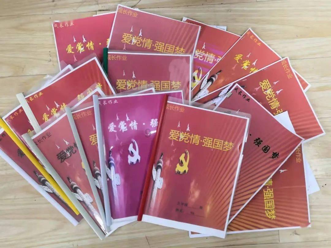 救援小蝙蝠