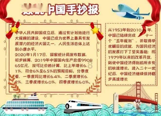 如果在网上提问问题，碰到有人骂你的情况，你会怎么办？