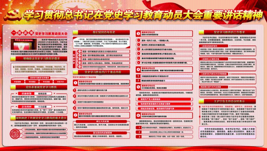 郑业成、祝绪丹合作演出《镜花缘》备受期待