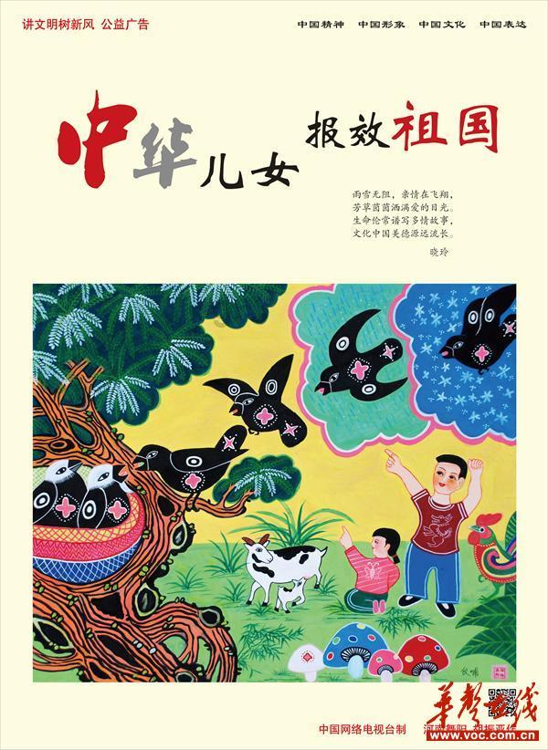 保利西海岸90㎡北欧二居室婚房超棒,可以嫁了!