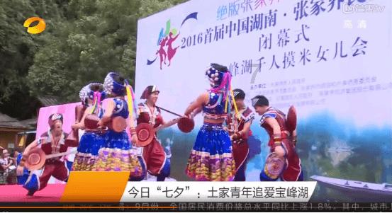 小猫钓鱼游戏龙王版有船