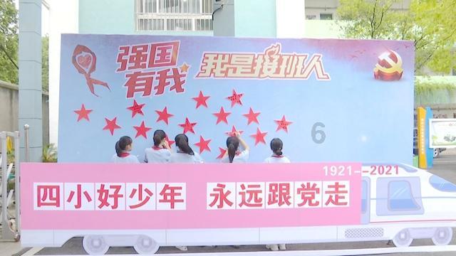 作为一个女孩子，怎样提升自己的人格魅力？