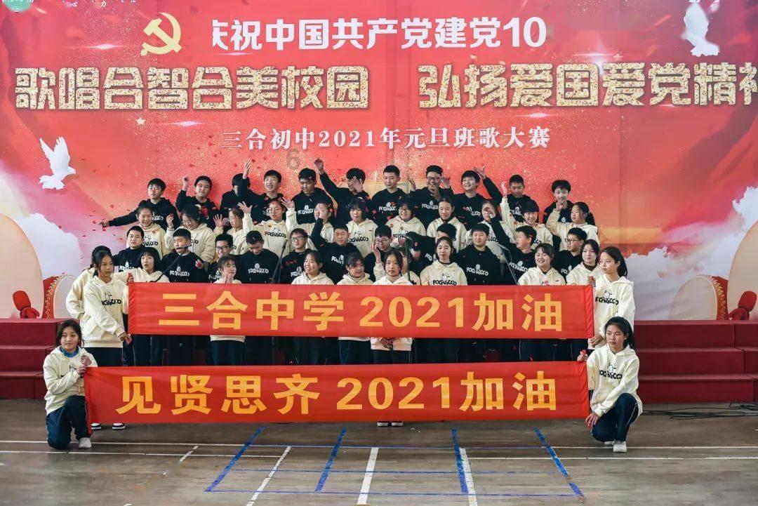 逃离拼图花园