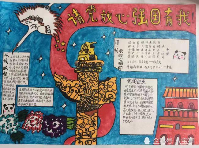 烈焰裁决