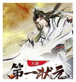 花溪区组织离退休干部开展网上专题报告会学习