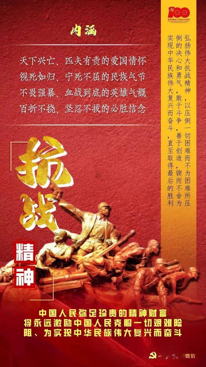 救援沙滩女孩