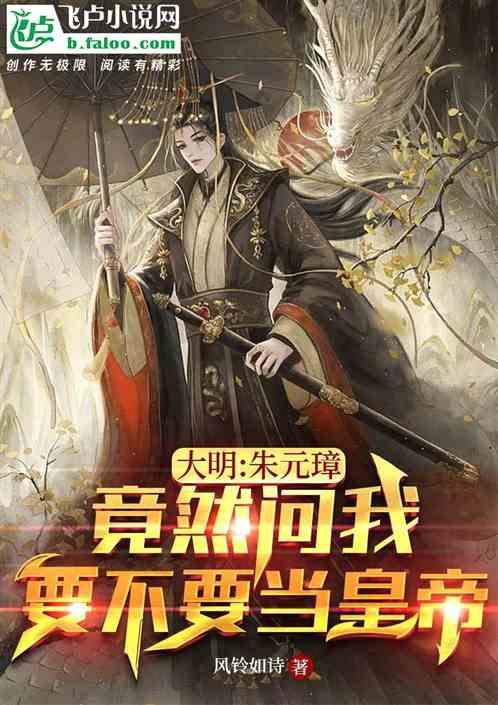 农村宅基地是属于国有还是集体？游戏画面